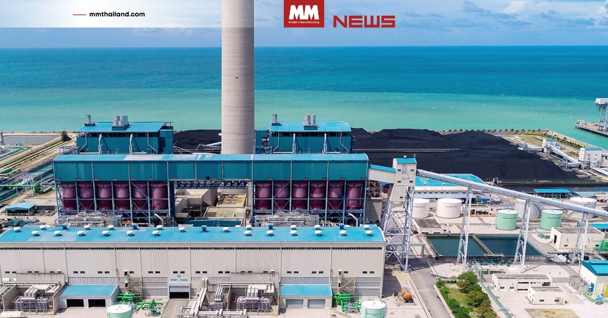 ถอดบทบาท BLCP โรงไฟฟ้าฐาน ตรึงค่าไฟต่ำ สู้วิกฤตพลังงานโลก