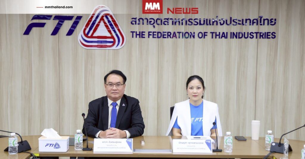 ดัชนีอุตฯ มี.ค. ร่วง เหตุวิกฤตตะวันออกกลางดันต้นทุนพลังงานพุ่ง