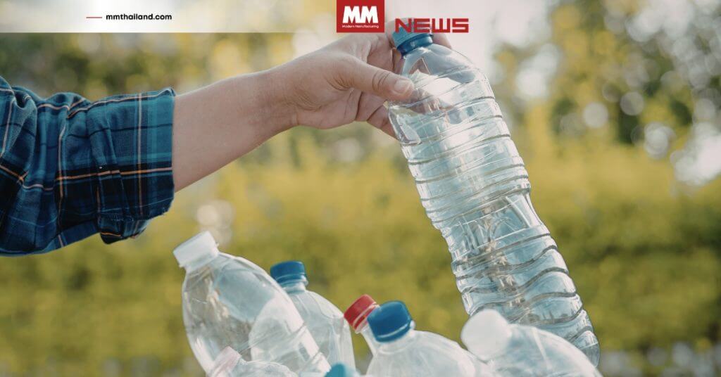 นักวิทยาศาสตร์เปลี่ยนขยะพลาสติกเป็นเชื้อเพลิงสะอาดด้วยแสงอาทิตย์