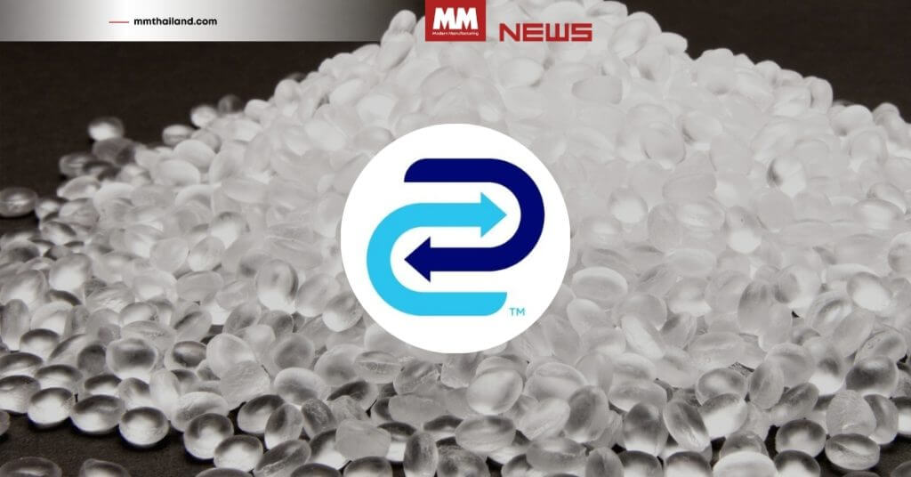 BOI ไฟเขียว “PureCycle” ลงทุน 8.1 พันล้าน
