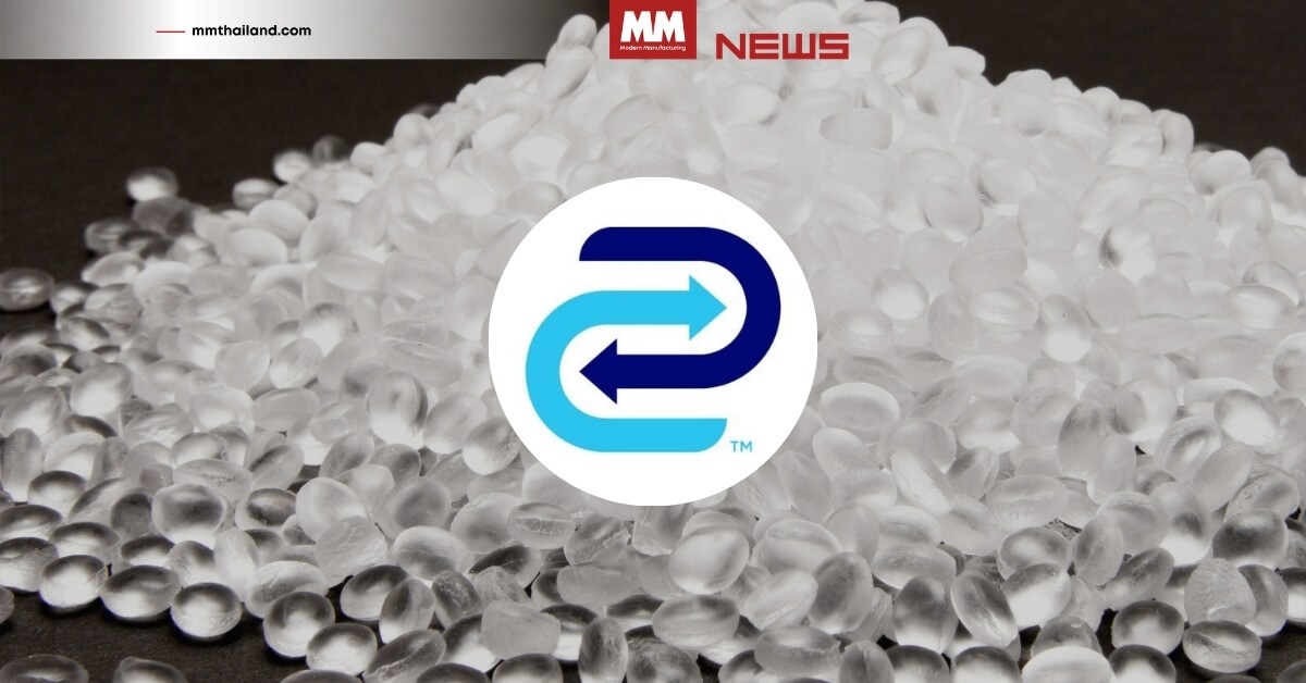 BOI ไฟเขียว “PureCycle” ลงทุน 8.1 พันล้าน