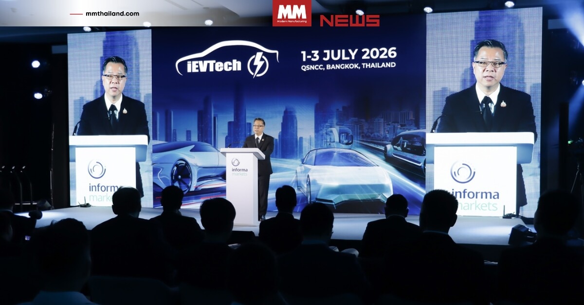 บีโอไอเผยลงทุน EV ทะลุ 1.37 แสนล้าน