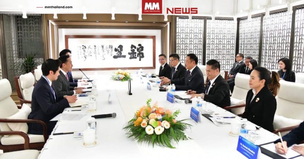นายกฯ พบนักลงทุนยักษ์ใหญ่จีน
